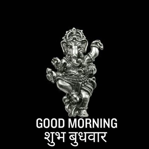 a black and white photo of an elephant with the words good morning