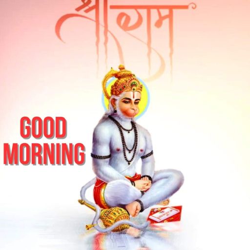 a hindu god sitting on the ground with the words good morning