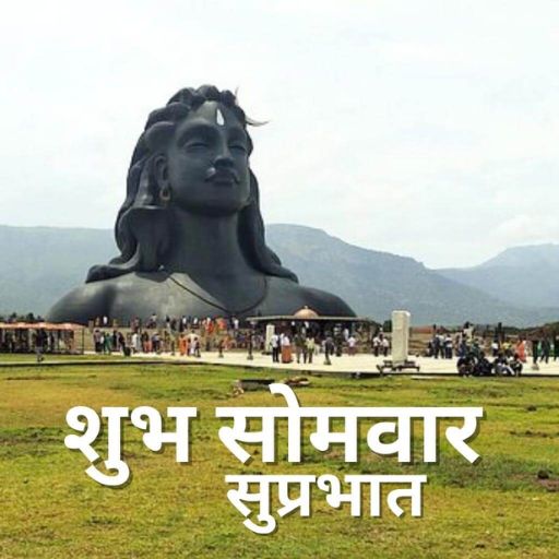 a large buddha statue in the middle of a field