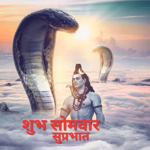 a man with a snake on his head in the clouds