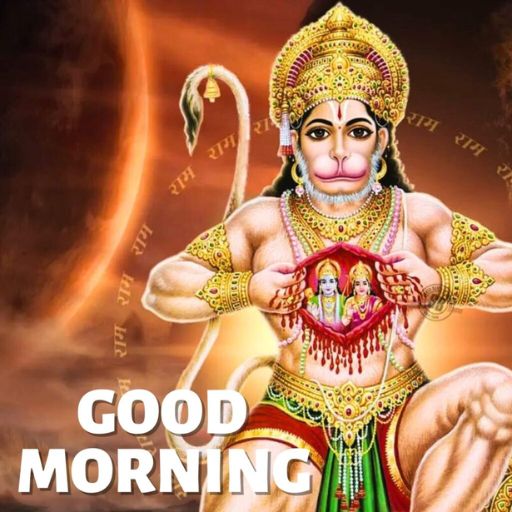 a painting of a hindu god with the words good morning