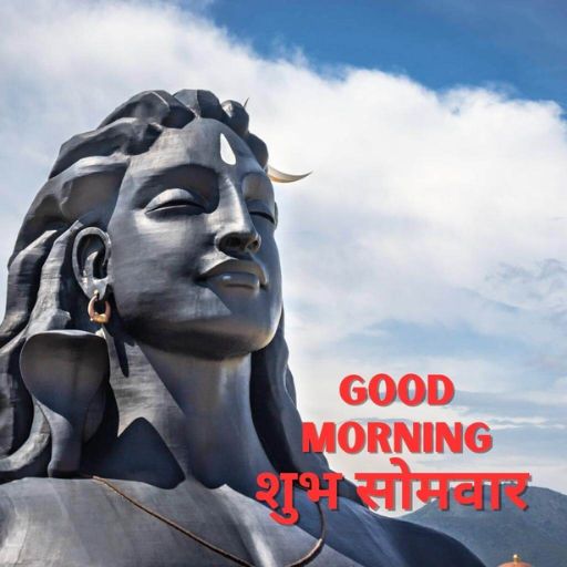 a statue of a person with the words good morning on it