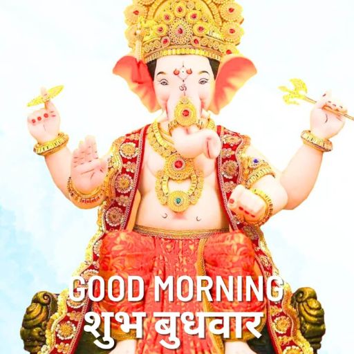 a statue of an elephant with the words good morning on it