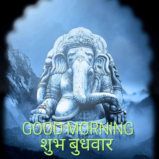 an elephant statue with the words good morning on it