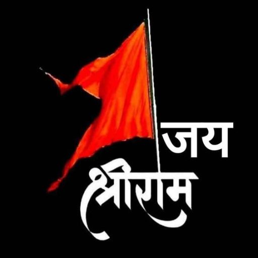 An orange flag on a pole against a black background with white Hindi text below