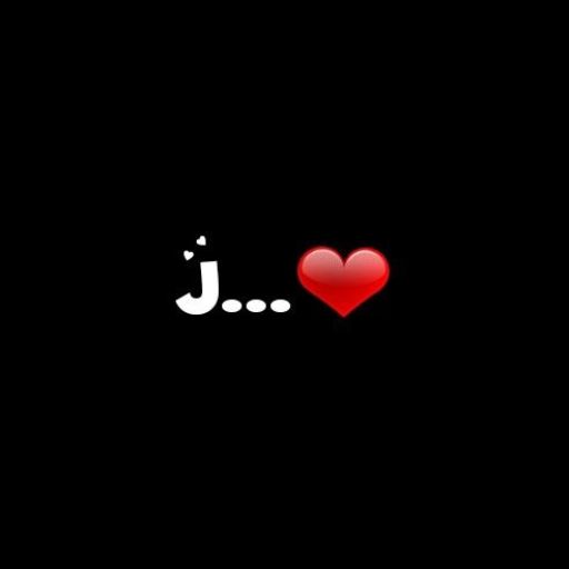 Black background with the Arabic word _حب_ meaning _love_, followed by an ellipsis and a red heart emoji