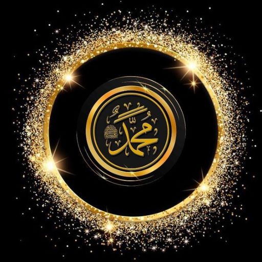 A golden sparkly circle with Arabic calligraphy on a black background