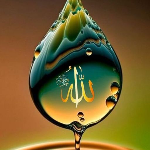 A water drop reflecting an Arabic calligraphy symbol against a gradient background