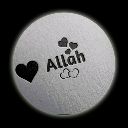 A white circular background with the word _Allāh_ in the center flanked by two black hearts and two cloud shapes