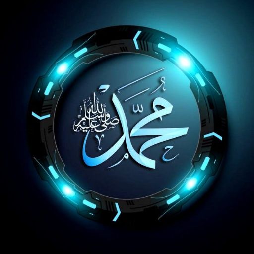 Stylized circular emblem with Arabic calligraphy and neon blue accents on a dark background