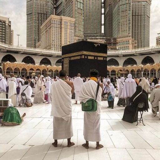 khana kaba image