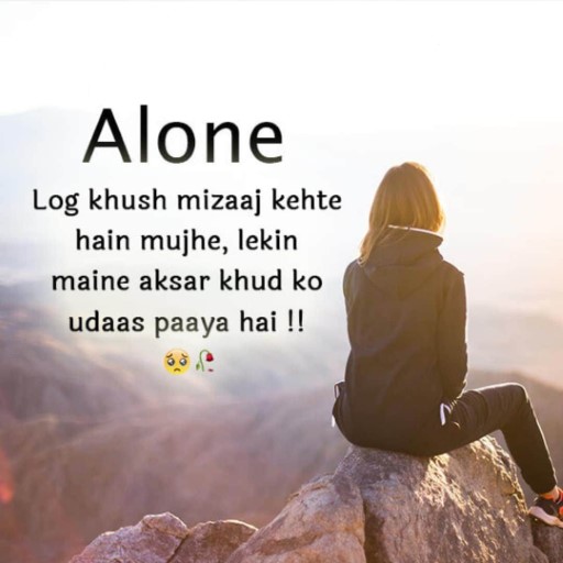 Alone Sad DP3