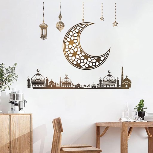 Elegant Islamic DP Ideas23