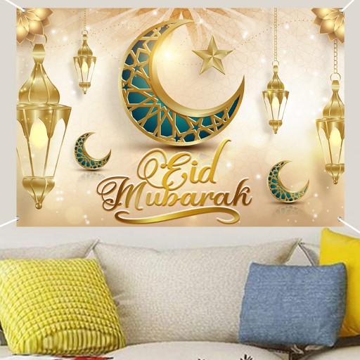 Elegant Islamic DP Ideas24